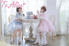 画像18: 【ToAlice】C5063雪の結晶ケープ＆ジャンパースカートセットアップ (18)