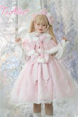 画像43: 【ToAlice】C5063雪の結晶ケープ＆ジャンパースカートセットアップ (43)