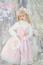 画像47: 【ToAlice】C5063雪の結晶ケープ＆ジャンパースカートセットアップ (47)