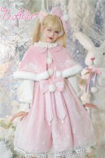 画像45: 【ToAlice】C5063雪の結晶ケープ＆ジャンパースカートセットアップ (45)