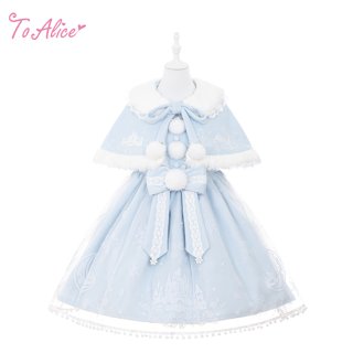 ToAlice シャイニーアイドルフルセット（ホワイト+ブルーチェック） To Alice】シャイニーアイドルフルセット - To Alice