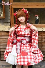 画像25: 【送料無料】C5130いちご姫浴衣セット《予約受付》 (25)