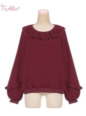 画像1: 【ToAlice】C5297フリルデザイン裏起毛トップス【30%OFF】 (1)