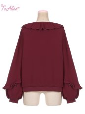 画像2: 【ToAlice】C5297フリルデザイン裏起毛トップス【30%OFF】 (2)