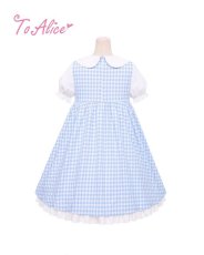 画像5: 【Last one】【ToAlice】C5326アニマル幼稚園ワンピース【本店・通販限定】【30％OFF】 (5)