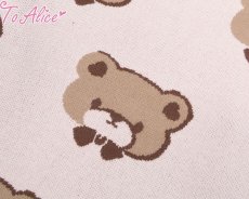 画像6: 【ToAlice】アニマルニットトップス【30%OFF】 (6)