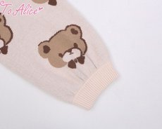 画像7: 【ToAlice】アニマルニットトップス【30%OFF】 (7)
