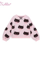 ピンク:くろねこさん