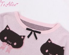 画像10: 【ToAlice】アニマルニットトップス【30%OFF】 (10)