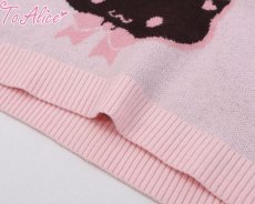 画像13: 【ToAlice】アニマルニットトップス【30%OFF】 (13)