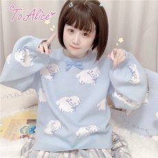 画像32: 【ToAlice】アニマルニットトップス【30%OFF】 (32)