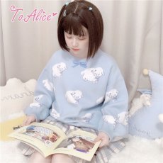 画像33: 【ToAlice】アニマルニットトップス【30%OFF】 (33)