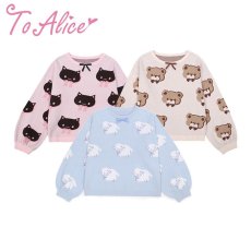 画像1: 【ToAlice】アニマルニットトップス【30%OFF】 (1)