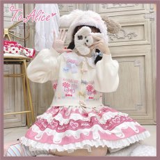 画像19: 【ToAlice】C5708パステルキャンディカーディガン【30%OFF】 (19)