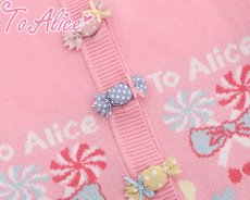 画像3: 【ToAlice】C5708パステルキャンディカーディガン【30%OFF】 (3)