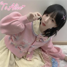 画像20: 【ToAlice】C5708パステルキャンディカーディガン【30%OFF】 (20)