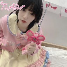 画像22: 【ToAlice】C5708パステルキャンディカーディガン【30%OFF】 (22)