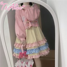 画像25: 【ToAlice】C5708パステルキャンディカーディガン【30%OFF】 (25)