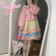 画像27: 【ToAlice】C5708パステルキャンディカーディガン【30%OFF】 (27)