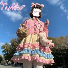 画像29: 【ToAlice】C5708パステルキャンディカーディガン【30%OFF】 (29)