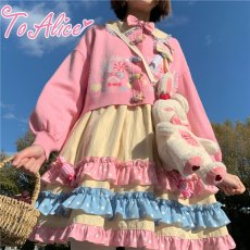 画像32: 【ToAlice】C5708パステルキャンディカーディガン【30%OFF】 (32)