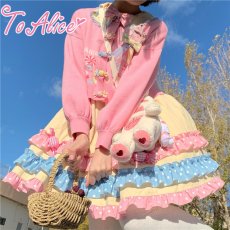 画像33: 【ToAlice】C5708パステルキャンディカーディガン【30%OFF】 (33)