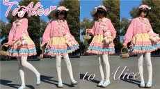 画像34: 【ToAlice】C5708パステルキャンディカーディガン【30%OFF】 (34)
