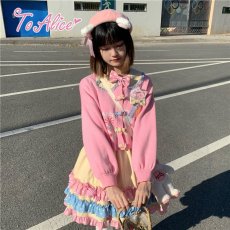 画像12: 【ToAlice】C5709パステルキャンディワンピース【本店・通販限定】【30%OFF】 (12)