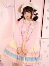 画像7: 【ToAlice】C5709パステルキャンディワンピース【本店・通販限定】【30%OFF】 (7)