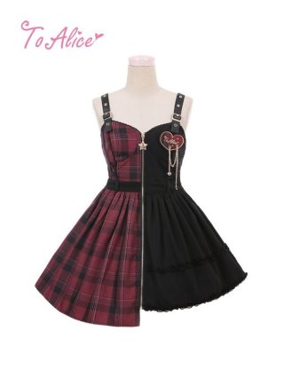 To Alice ワインレッド クマ ケープ付き セットアップ セット商品 - To Alice