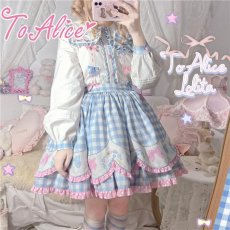 画像13: 【ToAlice】C5739パステルカラースカラップスカート【50％OFF】 (13)