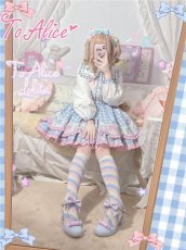 画像12: 【ToAlice】C5739パステルカラースカラップスカート【50％OFF】 (12)
