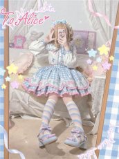 画像11: 【ToAlice】C5739パステルカラースカラップスカート【50％OFF】 (11)
