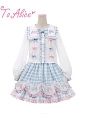 画像5: 【ToAlice】C5739パステルカラースカラップスカート【50％OFF】 (5)
