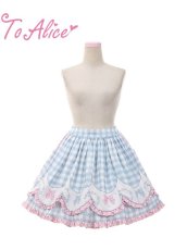 画像1: 【ToAlice】C5739パステルカラースカラップスカート【50％OFF】 (1)