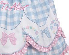 画像4: 【ToAlice】C5739パステルカラースカラップスカート【50％OFF】 (4)