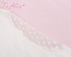 画像3: 【ToAlice】C6777ショルダーチュールリブハイネックニットトップス【30%OFF】 (3)