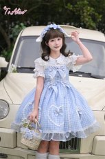 画像15: 【送料無料】P995 サマーデイジーバスケット《予約受付》【計5000円以上】 (15)