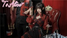 画像7: 【ToAlice】S1997ハートバックルチェーン付きハトメベルト【30％OFF】 (7)