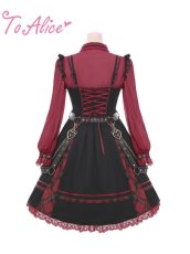 画像5: 【ToAlice】S1997ハートバックルチェーン付きハトメベルト【30％OFF】 (5)