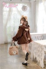 画像5: 【ToAlice】C6432くまさんバルーン耳付きフードアウター (5)