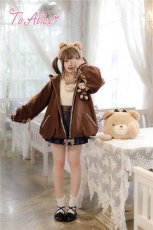 画像4: 【ToAlice】C6432くまさんバルーン耳付きフードアウター (4)