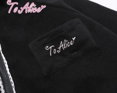 画像2: 【ToAlice】C6431くろねこバルーン耳付きフードアウター (2)