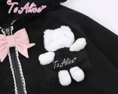 画像9: 【ToAlice】C6431くろねこバルーン耳付きフードアウター (9)