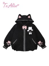 画像8: 【ToAlice】C6431くろねこバルーン耳付きフードアウター (8)