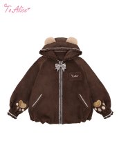 画像1: 【Last one】【ToAlice】C6432くまさんバルーン耳付きフードアウター (1)