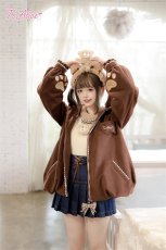 画像5: 【Last one】【ToAlice】C6432くまさんバルーン耳付きフードアウター (5)