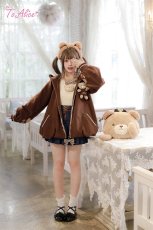 画像8: 【Last one】【ToAlice】C6432くまさんバルーン耳付きフードアウター (8)