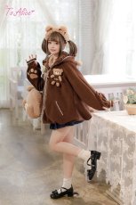 画像9: 【Last one】【ToAlice】C6432くまさんバルーン耳付きフードアウター (9)