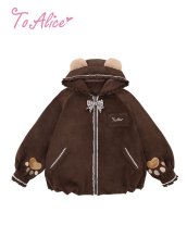 画像1: 【ToAlice】C6432くまさんバルーン耳付きフードアウター (1)